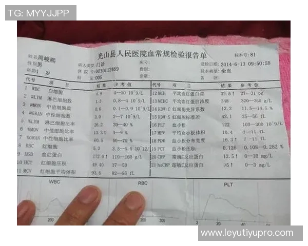 卡洛斯因心脏问题住院后获准出院将进行后续复查确保健康状况稳定